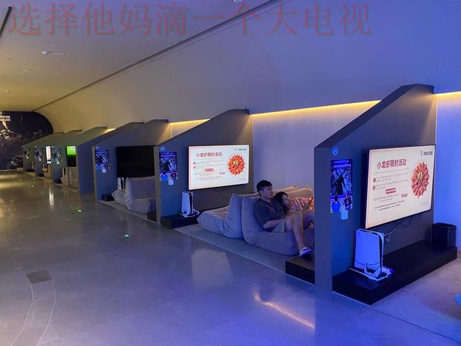 亚游娱乐平台入口：畅享无限游戏乐趣