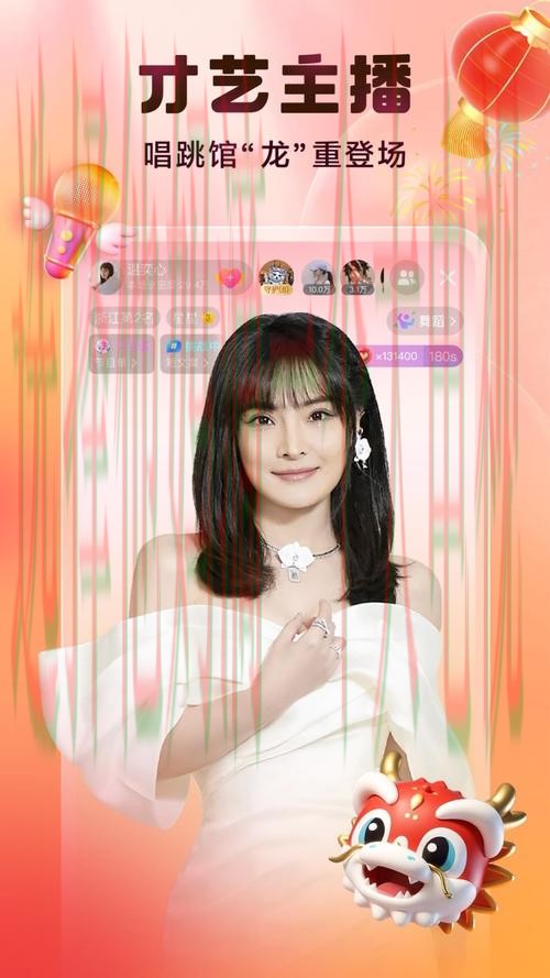 亿博直播app官方下载平台 亿博直播app官方下载平台