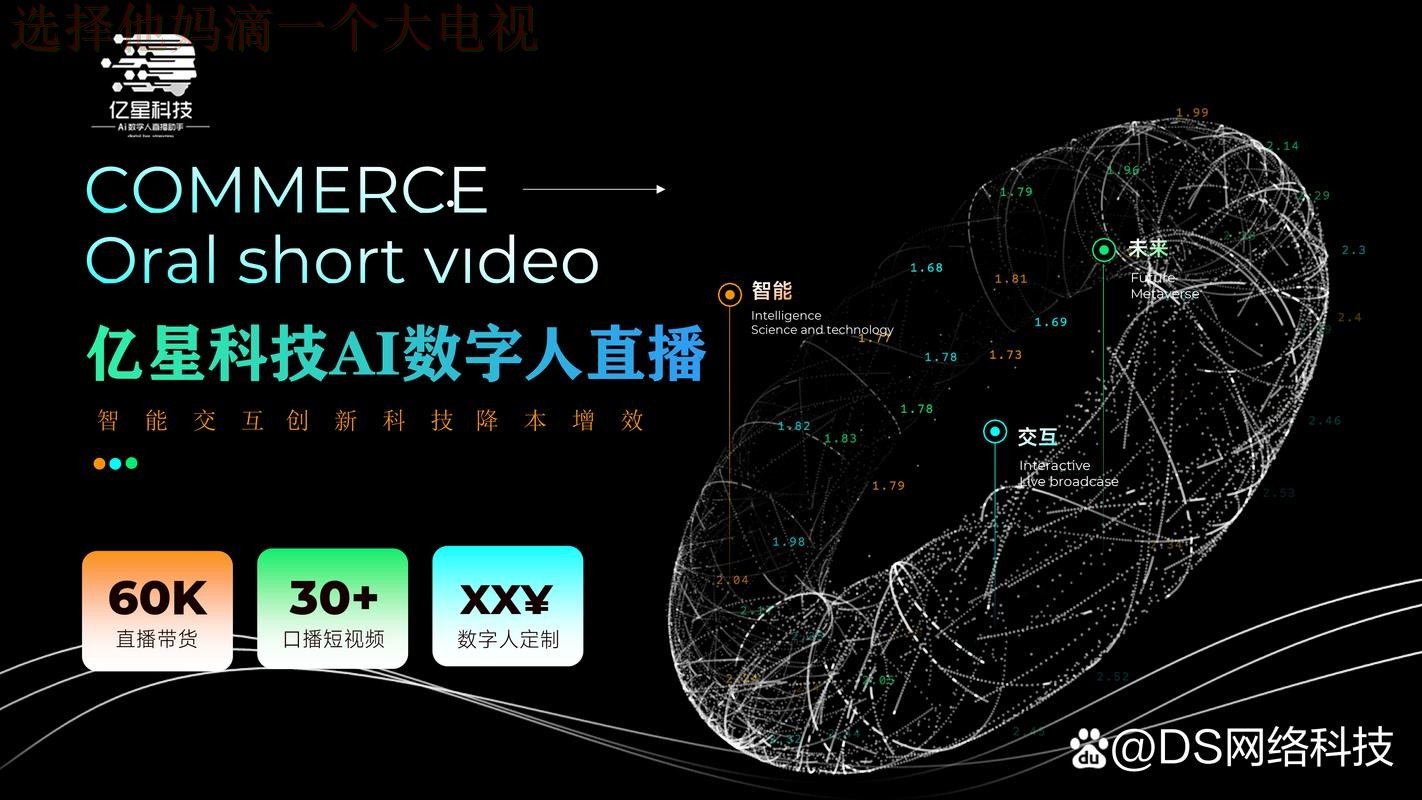亿博直播app官方下载平台 亿博直播app官方下载平台