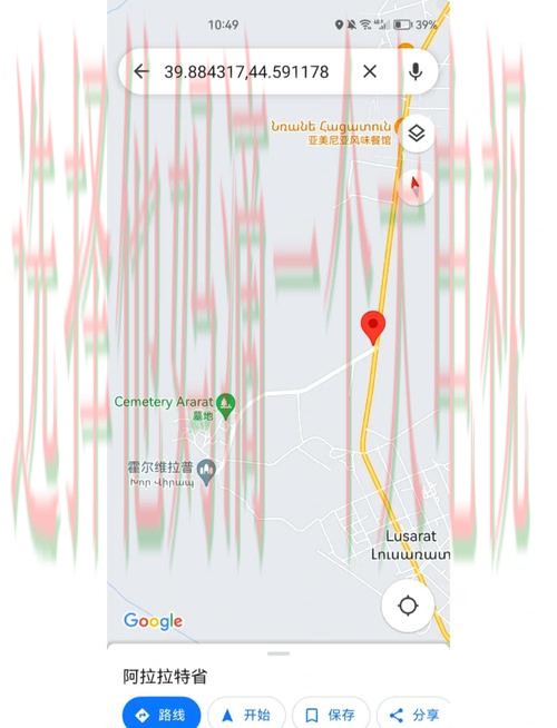 最新亚美官方链接入口指南