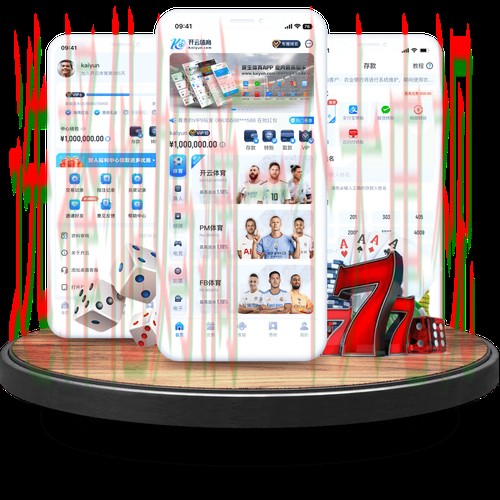 下载开云体育手机APP畅享无限精彩 下载开云体育手机APP畅享无限精彩