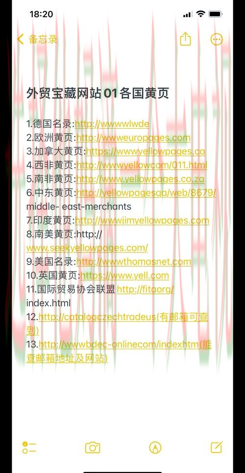 千亿最新网站推荐