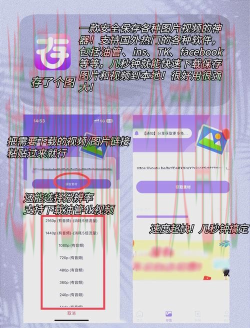 亚博娱乐手机APP下载与使用指南