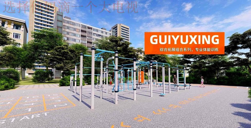 南宫体育最新网站资讯平台