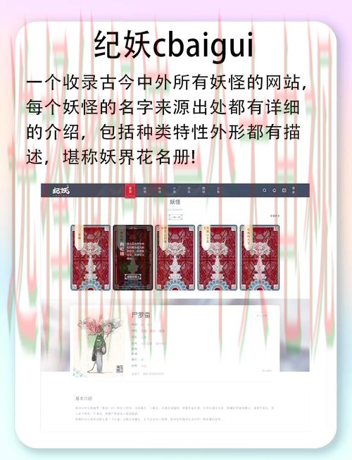 探索米乐最新网站魅力