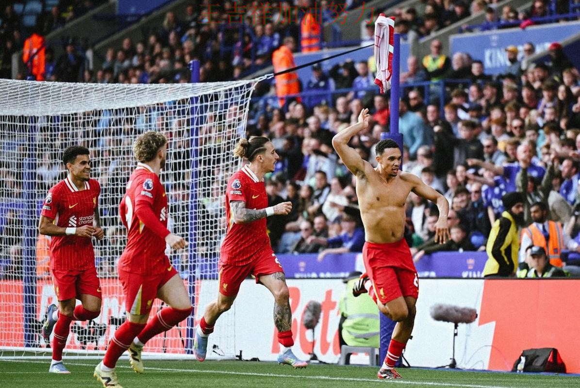 利物浦在WTA巡回赛中绝杀取胜点燃全场气氛 让联赛格局更加复杂