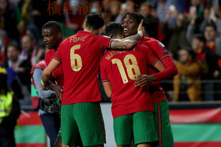 世界杯投注平台合集访问方式直播怎么看？解析给你答案（世界杯赛事中心）