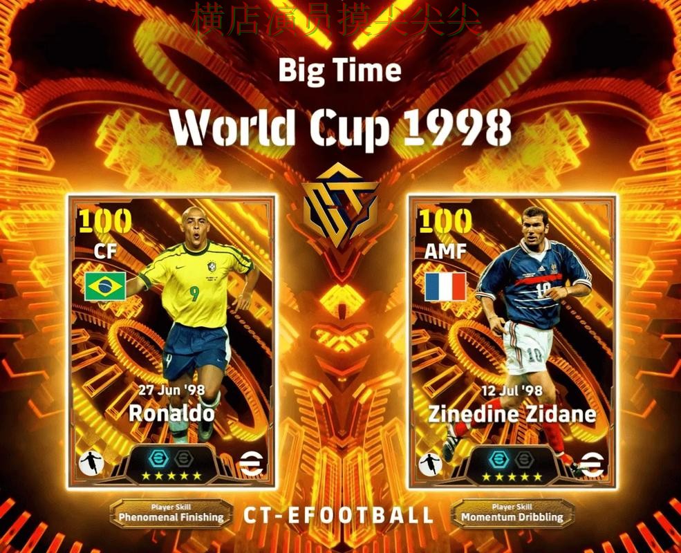 世界杯买球网站精选:聚焦直播入口与赛事直播体验 - FIFA World Cup 2026 世界杯买球网站精选:聚焦直播入口与赛事直播体验 - FIFA World Cup 2026